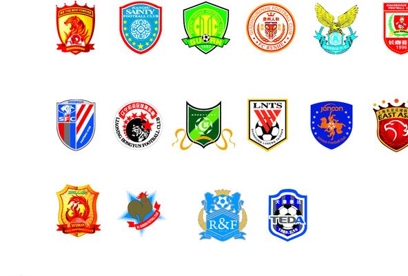 城的比赛中 城的比赛中