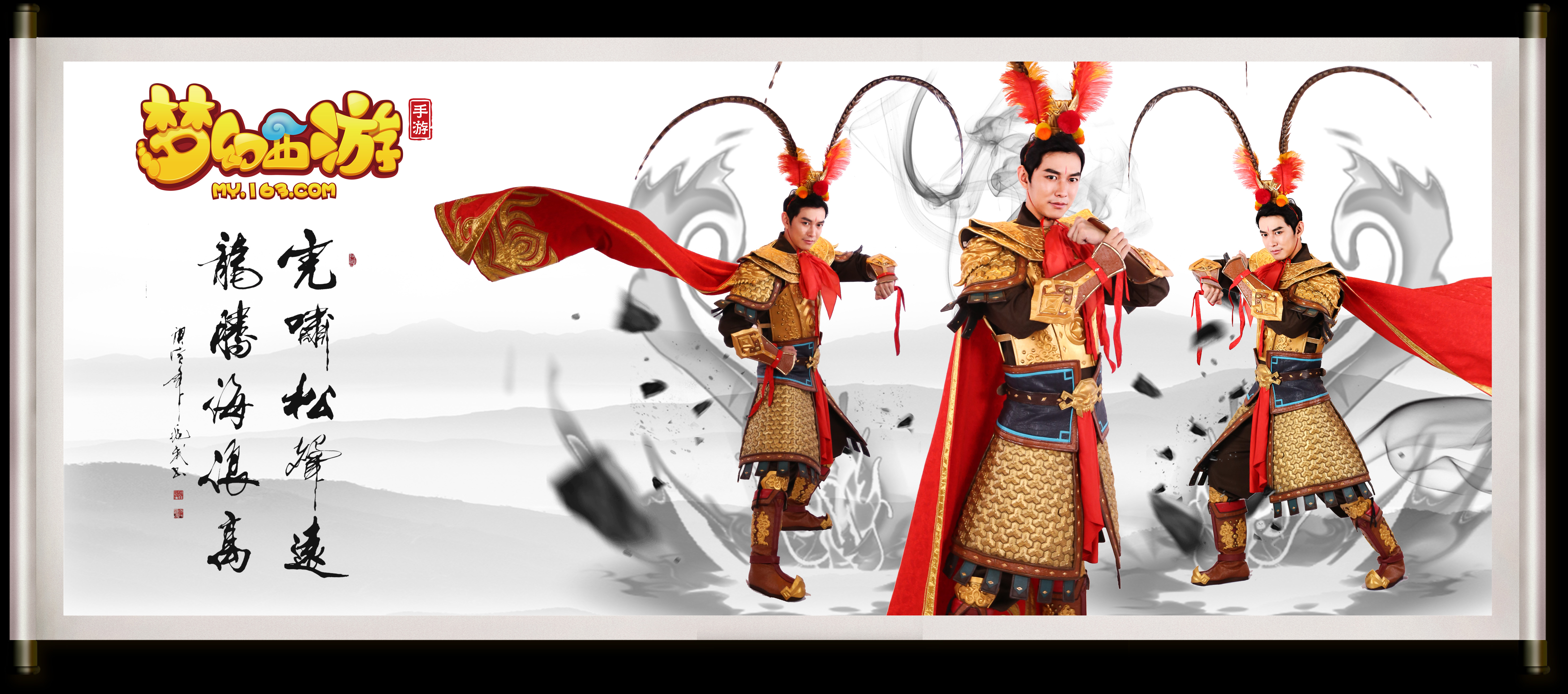 利物浦的这 利物浦的这