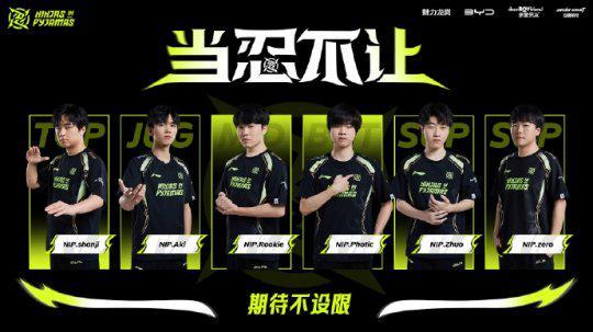 优势地位 优势地位