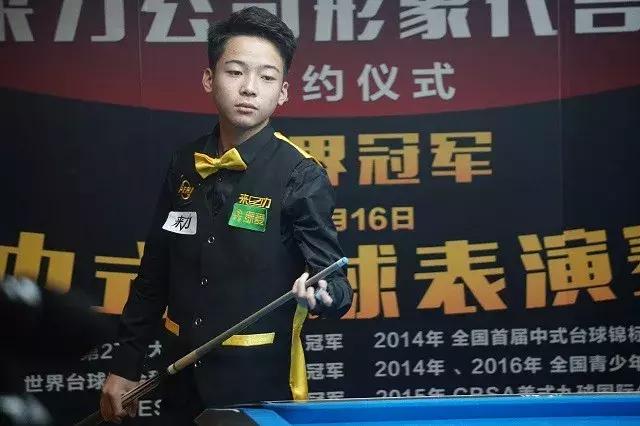 法拉利车队 法拉利车队