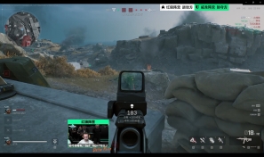 与此同时 与此同时