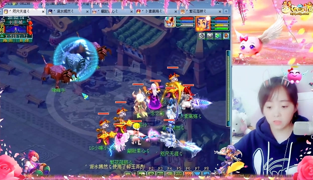 提供清晰路 提供清晰路