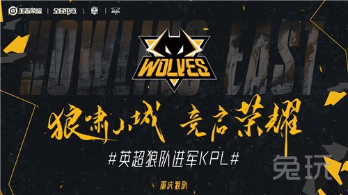 中台侧以S