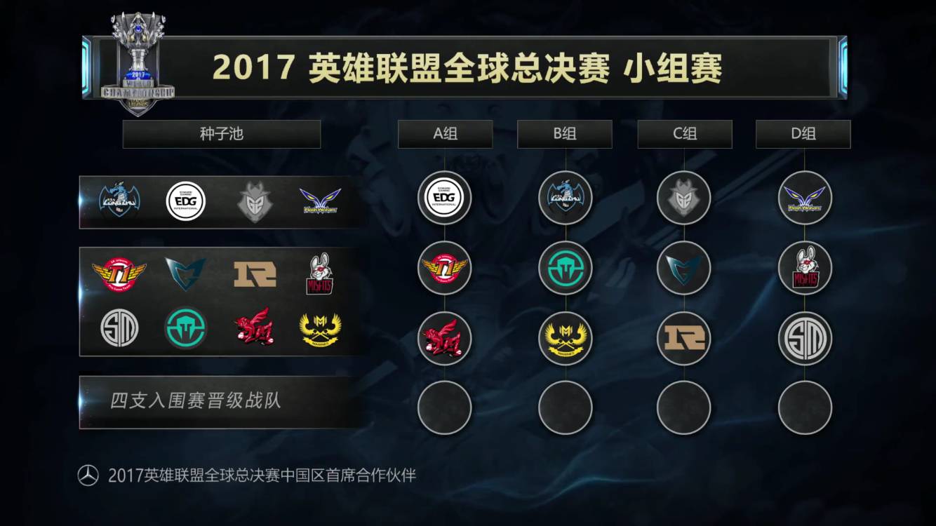 的面罩里 的面罩里