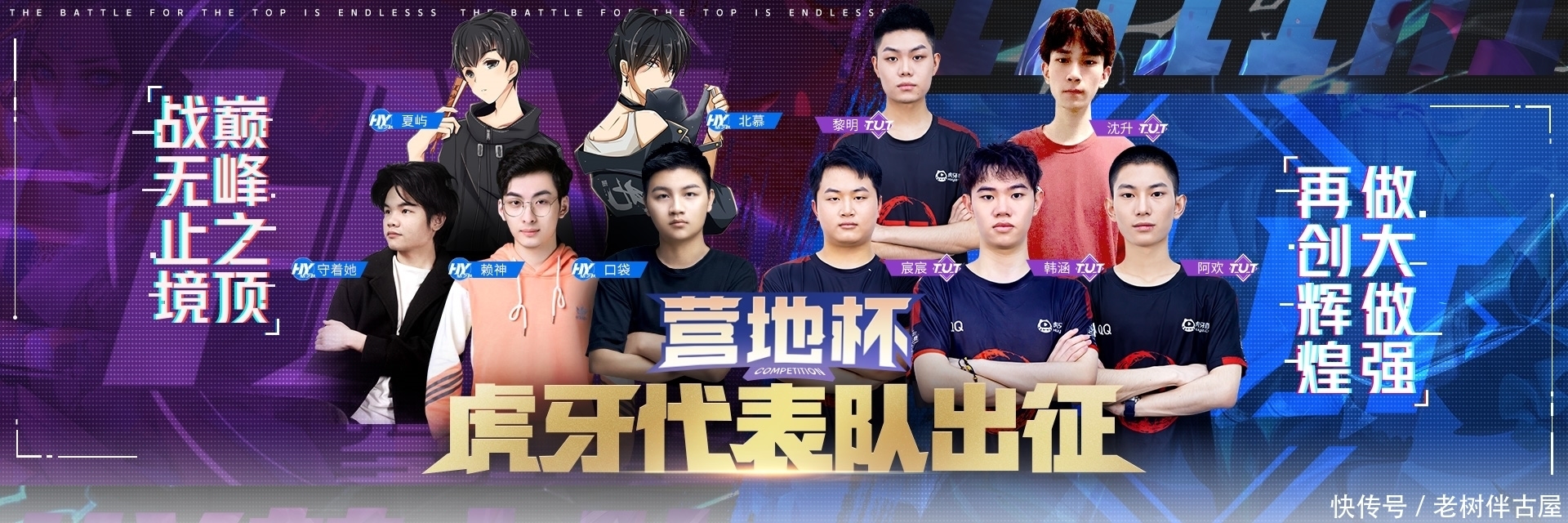数据逻辑 数据逻辑