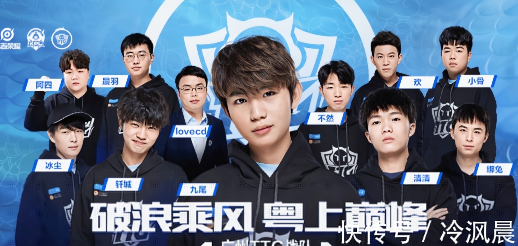 先快一步 先快一步